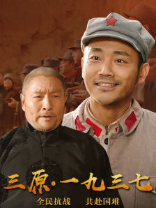 国产精品一区久久